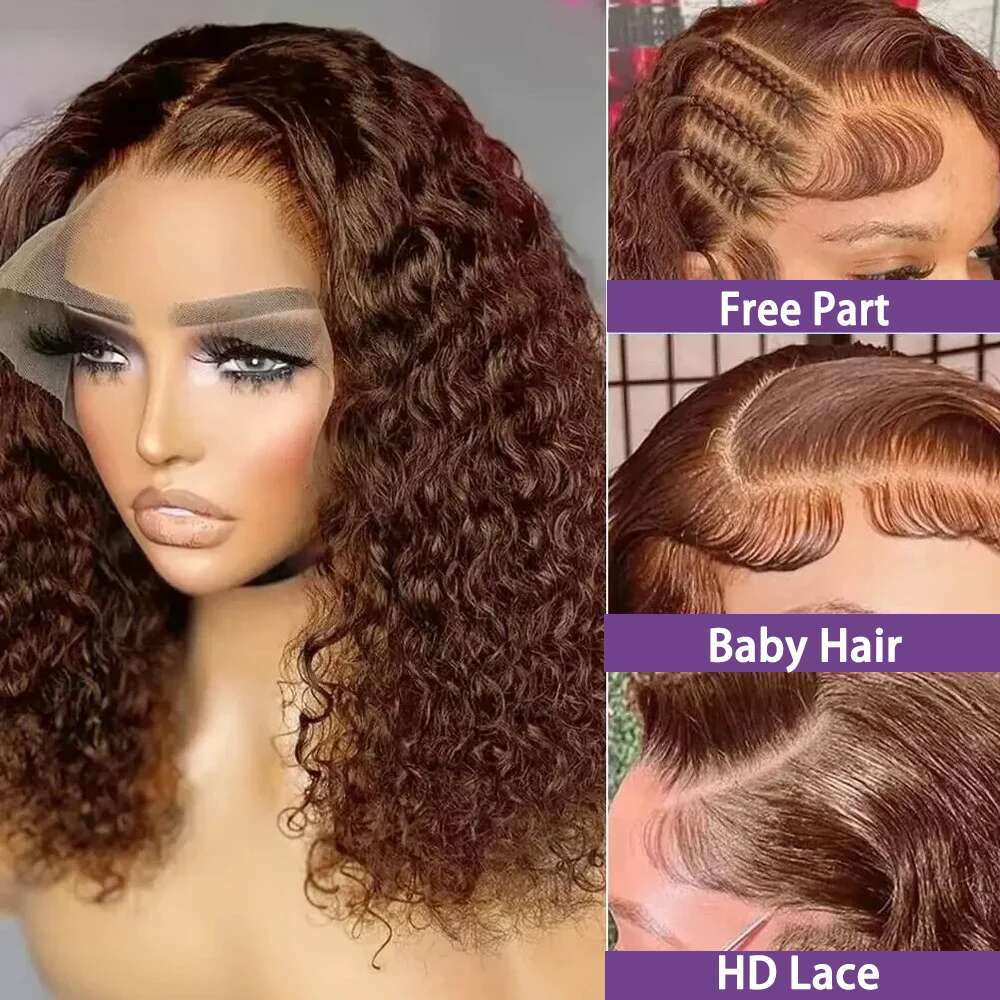 Chocolate Brown Short Kinky Curly Bob Wig 13x4 HD Lace Frontal Deep Wave Human Hair Wigs 4# Colored Pre Plucked Natural Remy Wig