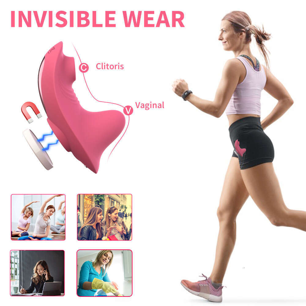 Female magnetic wearable suction vibrator invisible wireless remote control egg jumping masturbator female adult sex toy