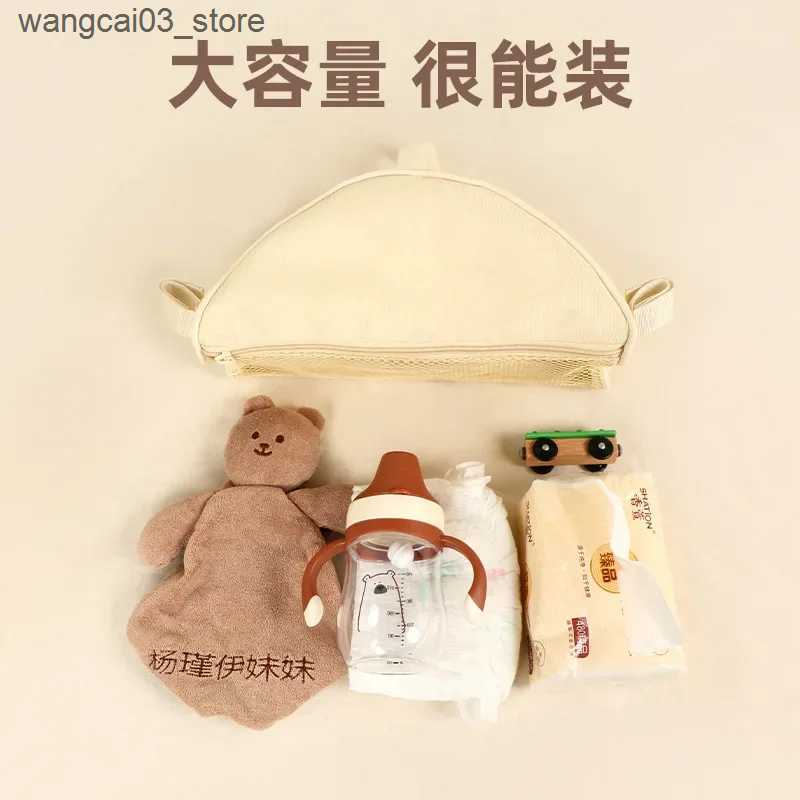 Strollers# New Baby Stroller Basket Newborn Stroller Hanging Basket Infant Pram Bottom Basket Portable Organizer Bag Stroller Accessories L240910