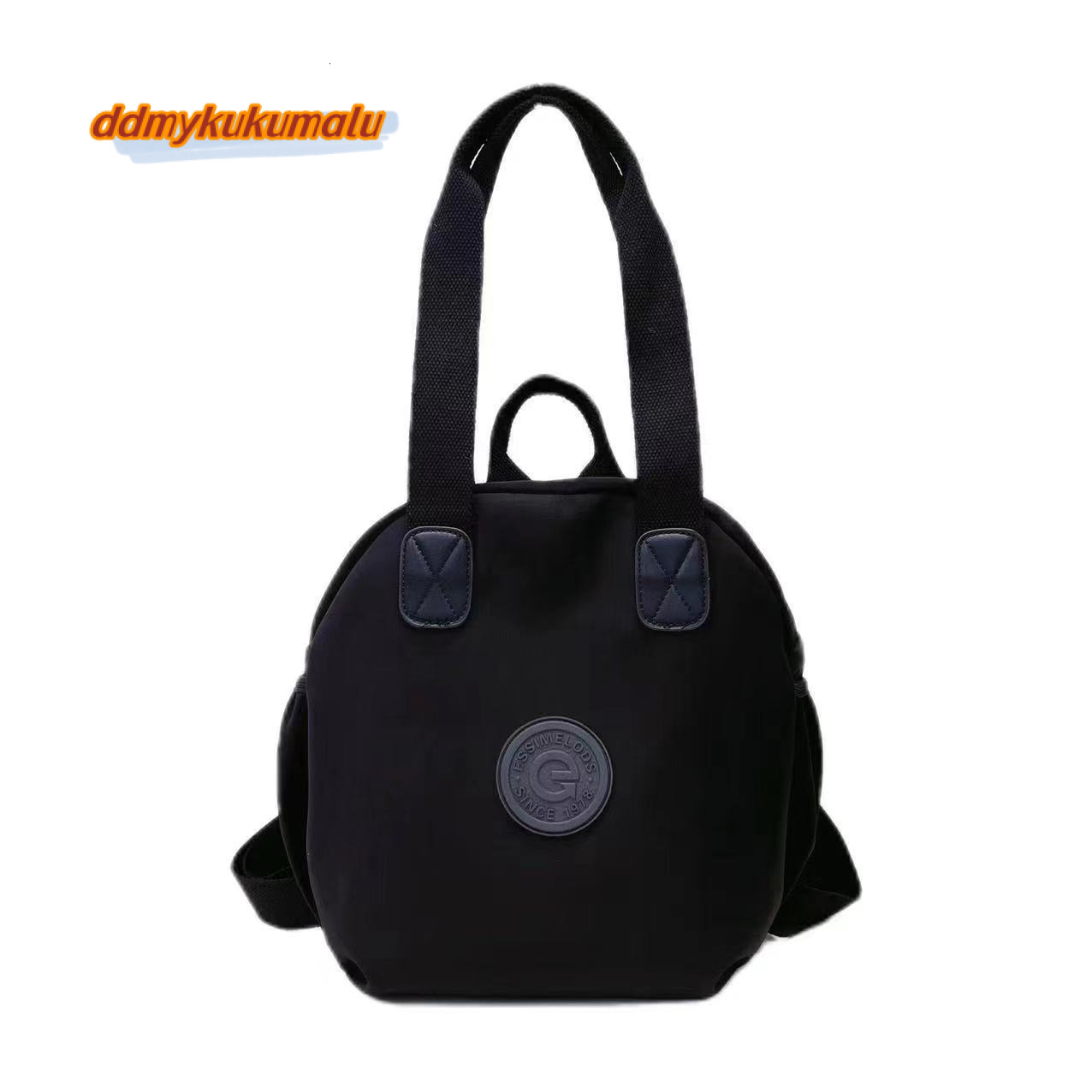 2024 New Double Backpack, Student School Junior High School, Male and Female Same Style, Single Shoulder Multi functional Cloth Bag, Handheld #36 kuku