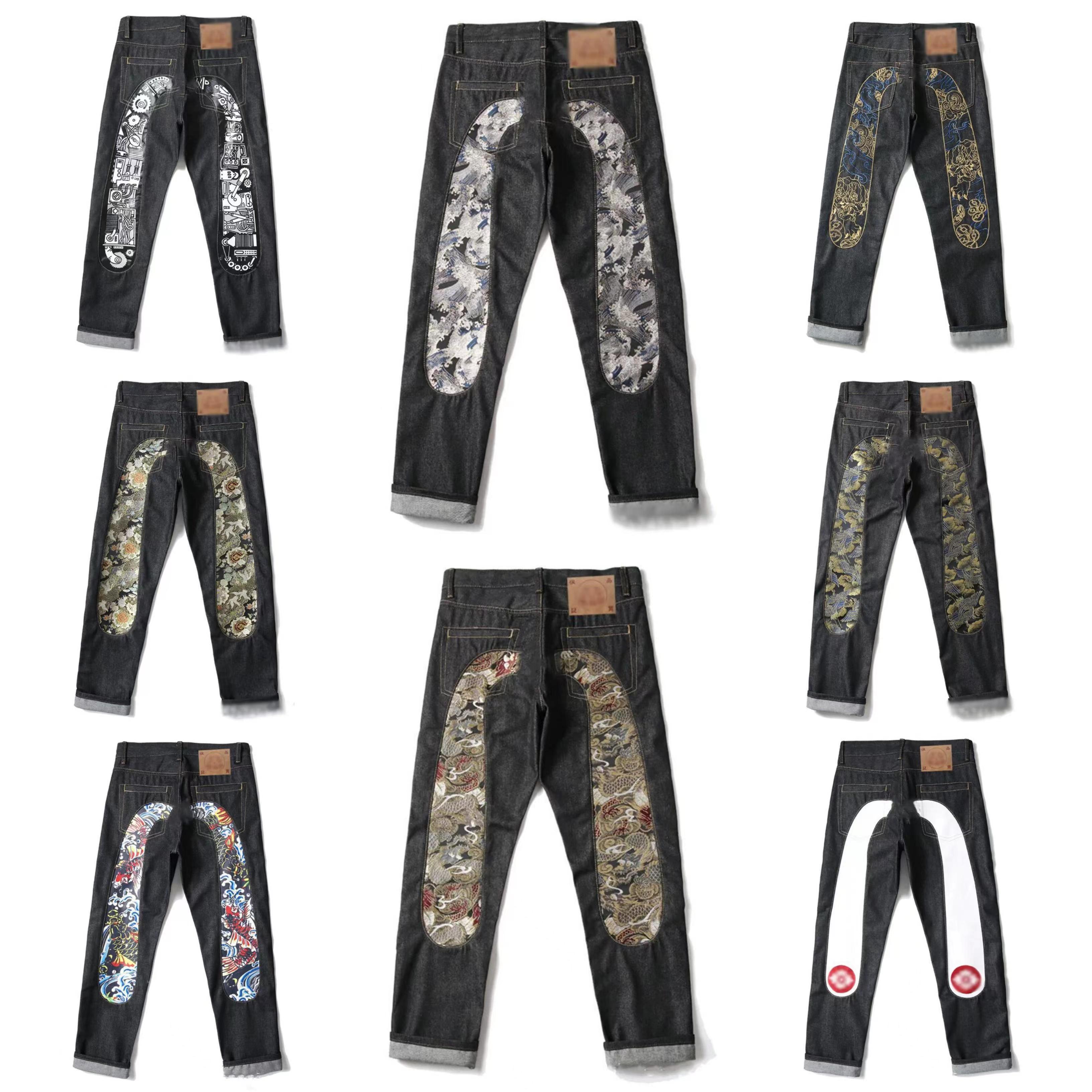 designer sweatpants mens designer mens sweatpants mens joggers designer pants men Polyester Cotton Blend loose zipper fly long pantsmid-waist Straight pants