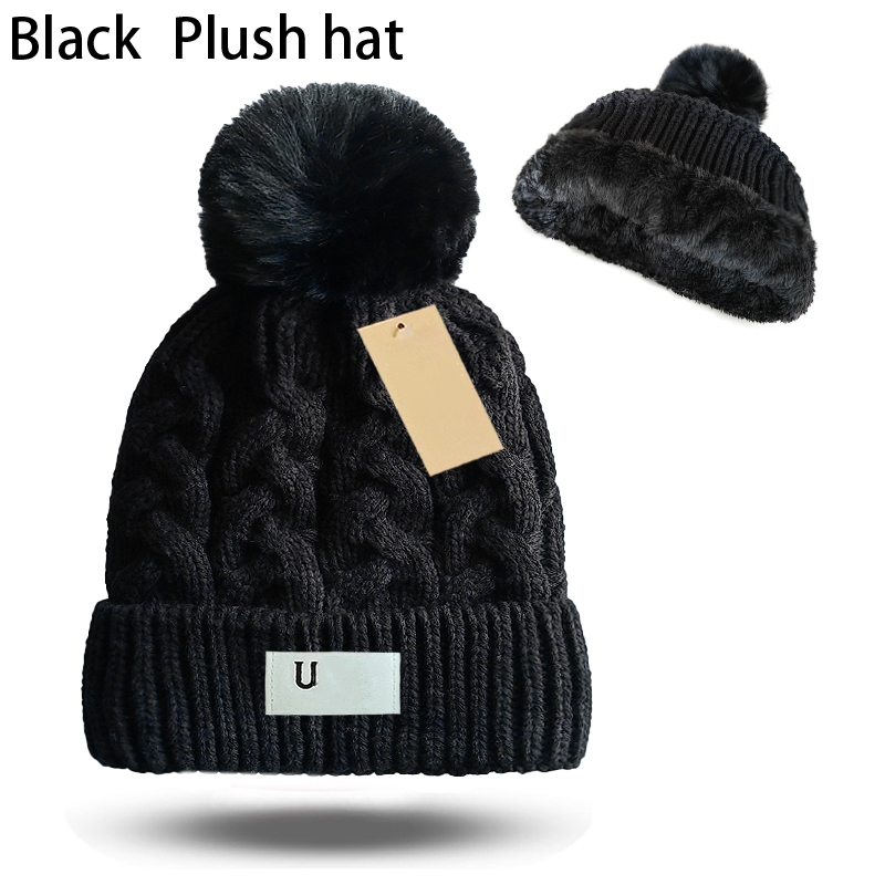 Pom Designer Beanie… - image