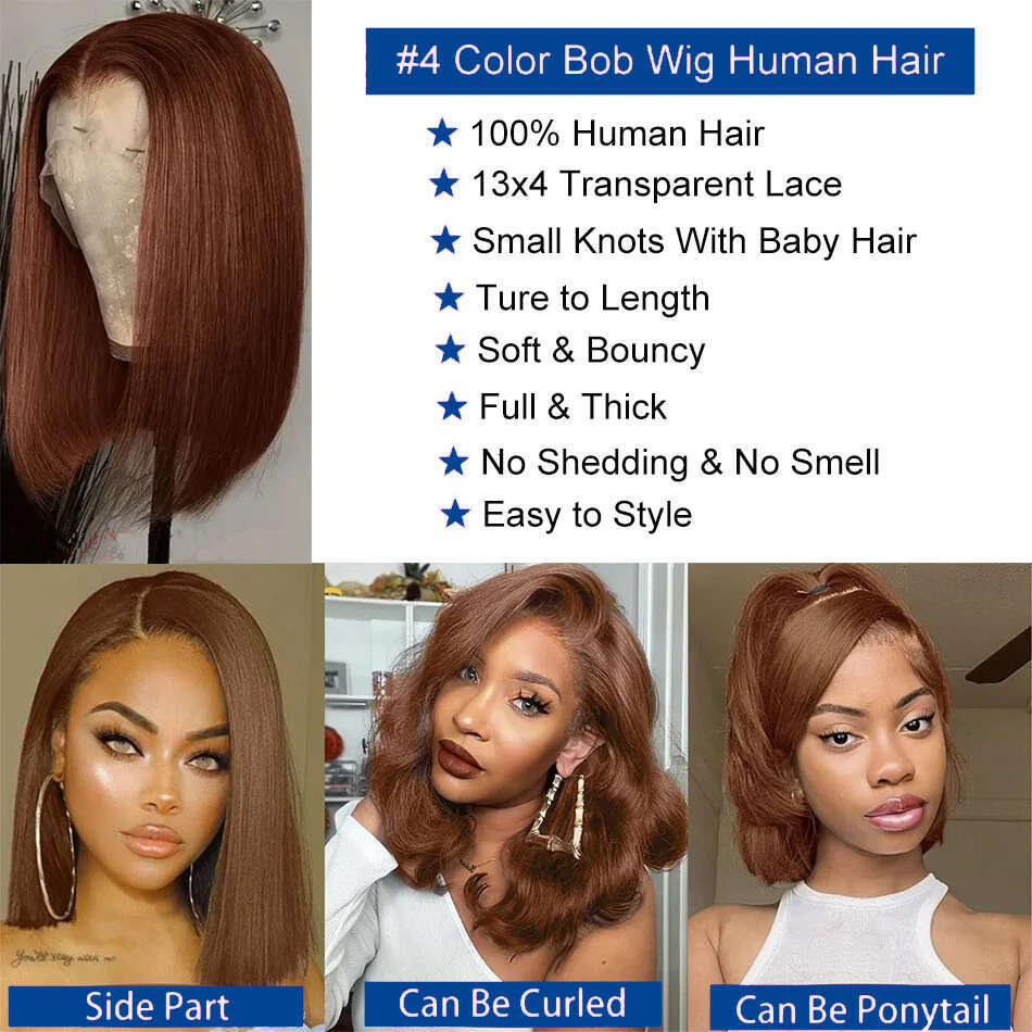 Brazilian Remy 4# Chocolate Straight Short Bob Wigs Honey Brown 13x4 Transparent Lace Front Human Hair Wig