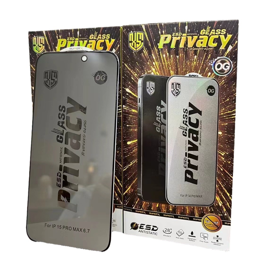 Privacy 0.3MM High Aluminum Glass Anti Spy Anti-Glare Anti-static Dust-proof Net Super Big ARC 150C Screen Protector For iPhone 16 15 Pro Max 14 Plus 