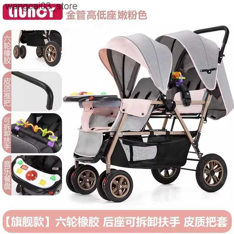 Strollers# Twin Strollers for Baby Twins Cart Pram Mutifunction Lightweight Foldable Childrens Stroller Childrens Trolleys L240910