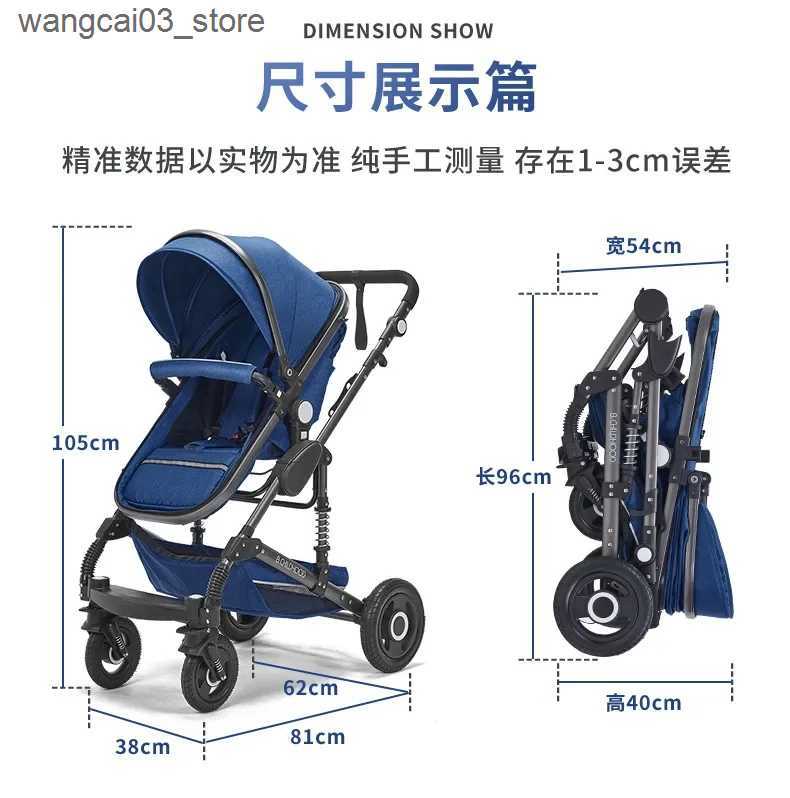 Strollers# Baby Stroller Lightweight Folding High Landscape Can Sit Lie Down Shock-absorbing Newborn Babies Childrens Handcart L240910