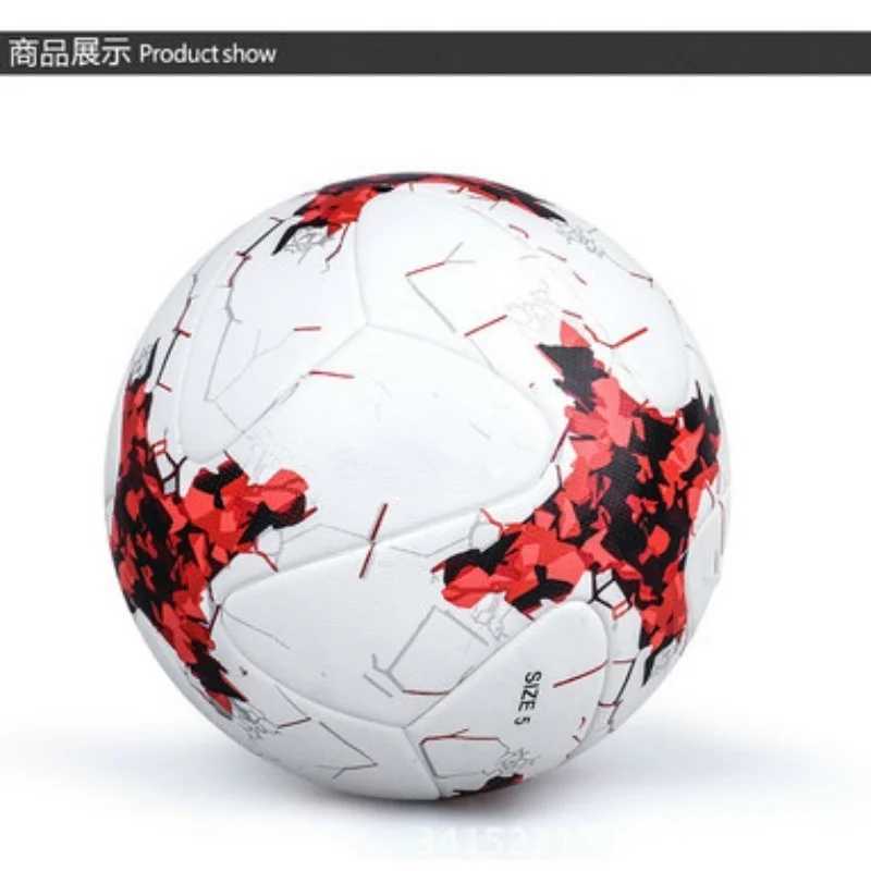 No.5 Ball No.4 Ball Football Sewn Adult Childrens Training Waterproof and Durab Match Ball Soccer Training bola de futebolXJ241023