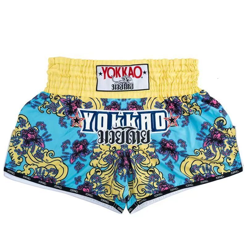 EVERBOUT Muay Thai Boxing Sanda Running Fitness Training Shorts