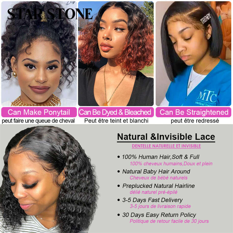 Deep Wave Short Curly Bob Wigs Brazilian Front 13X4 Lace Frontal For Black Women Glueless Human Hair Wig