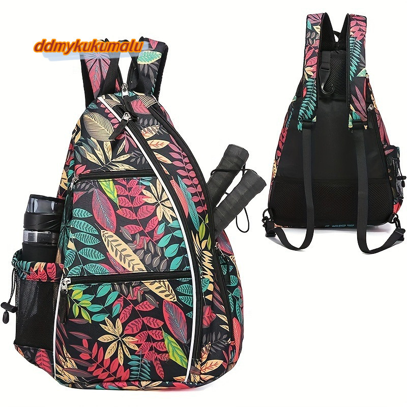 Storage lightweight badminton racket bag, backpack, outdoor tennis bag #42 kukumalu
