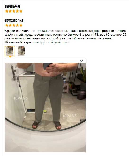 lberry Silk Thin Dress Trousers Man High Waist Straight Loose Mens Pants Flat Khi Black Business Suit PantsX241023