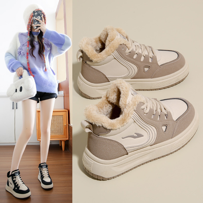 version thick soled high top women's winter with plush versatile student casual sports cotton shoes