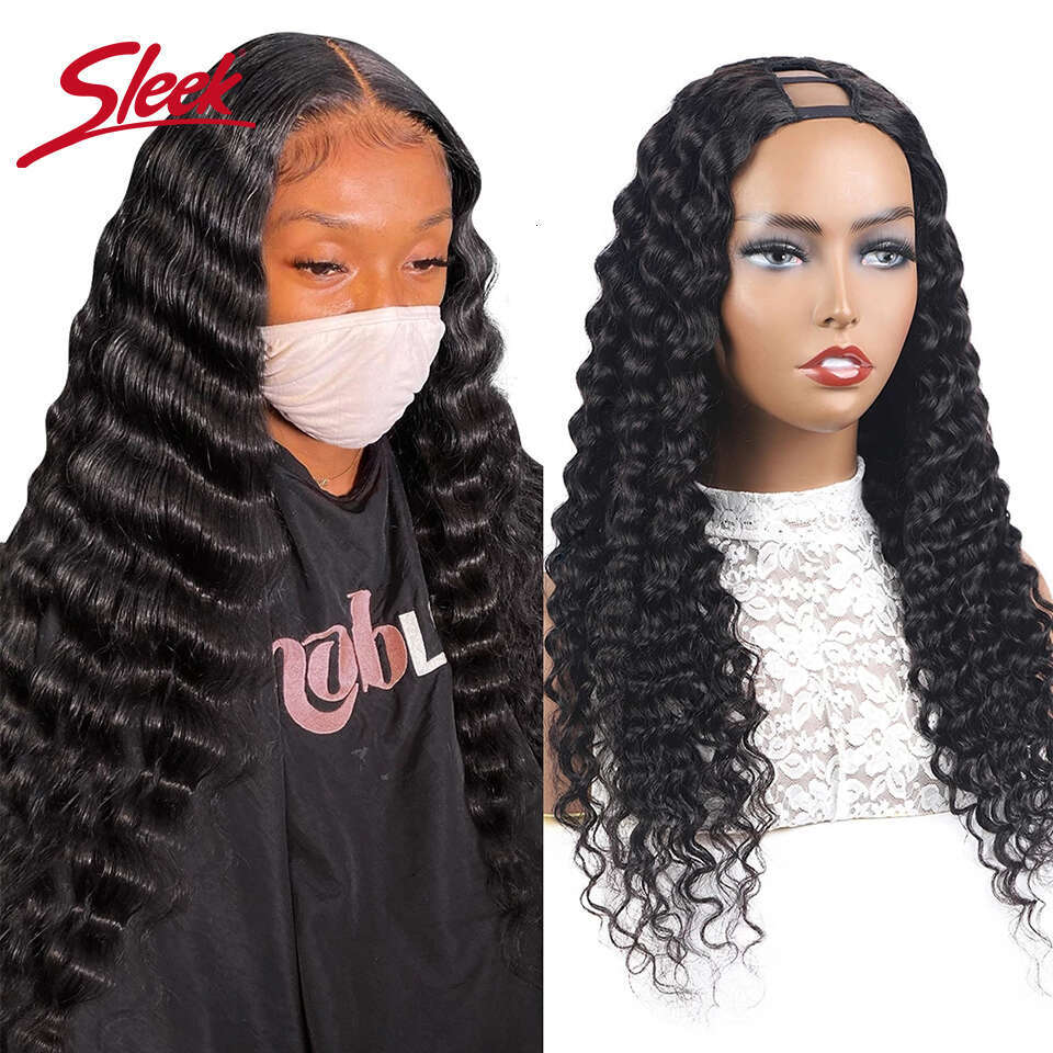 Sleek Dark Brazilian Deep U Part 100% Real Nature Remy Water Wave Brown 2# Human Hair Wigs For Black Women