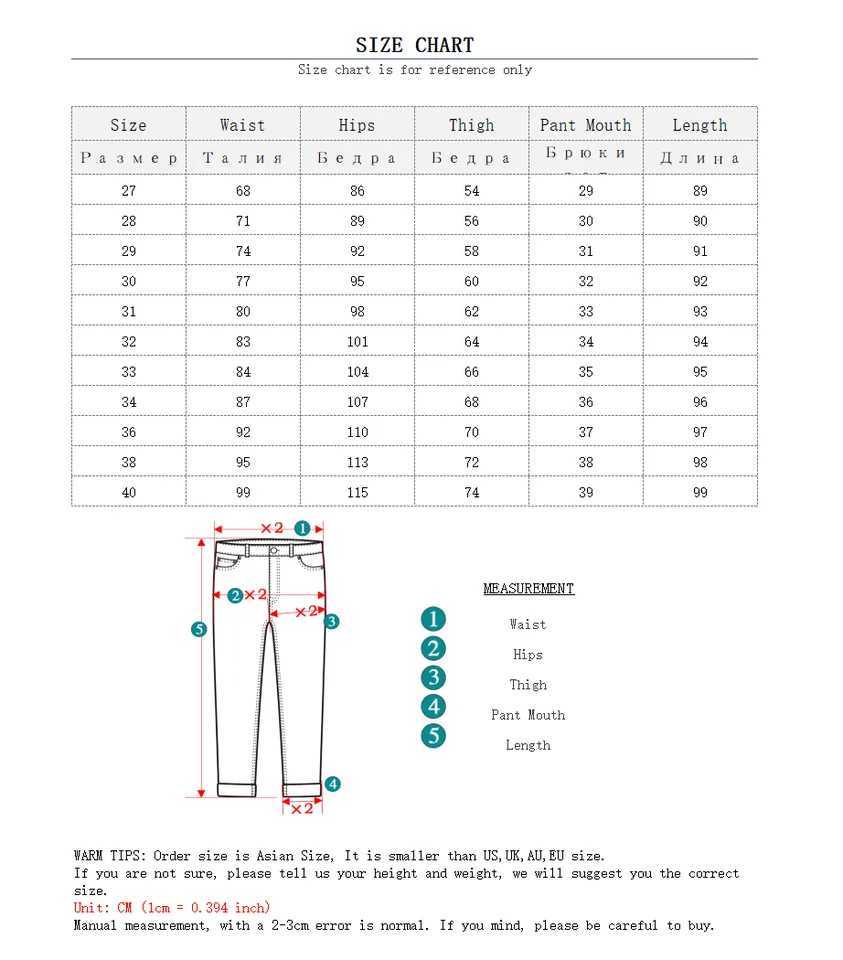 Summer new mens trousers casual pants thin and breathable Korean version of slim nine-point pants casual classic mens brandX241023