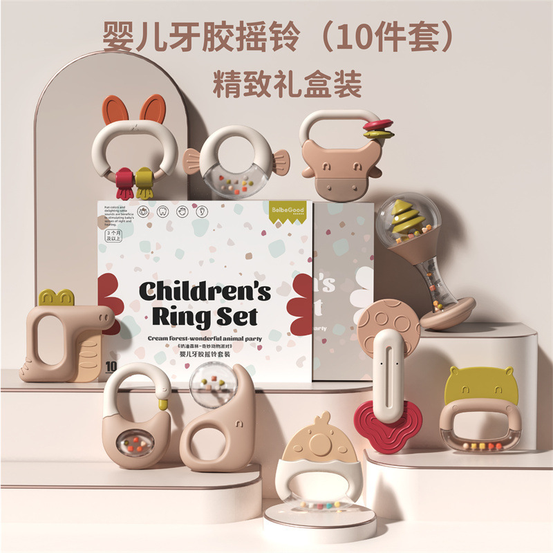 Baby toy teething set for both male and female babies, designed for puzzle solving and biting. Gift box for newborn baby toys