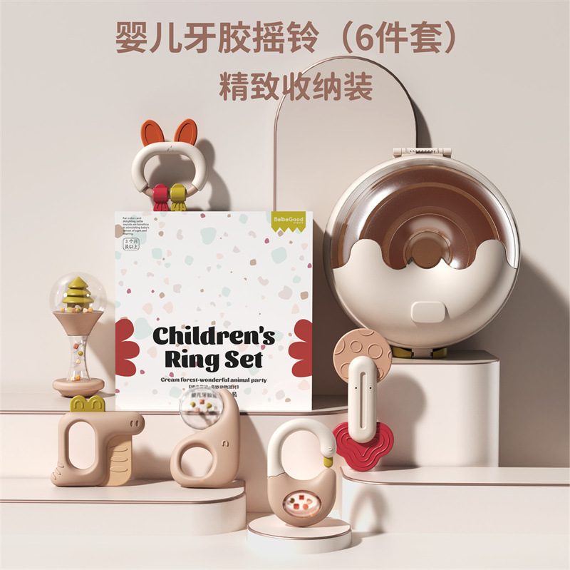 Baby toy teething set for both male and female babies, designed for puzzle solving and biting. Gift box for newborn baby toys