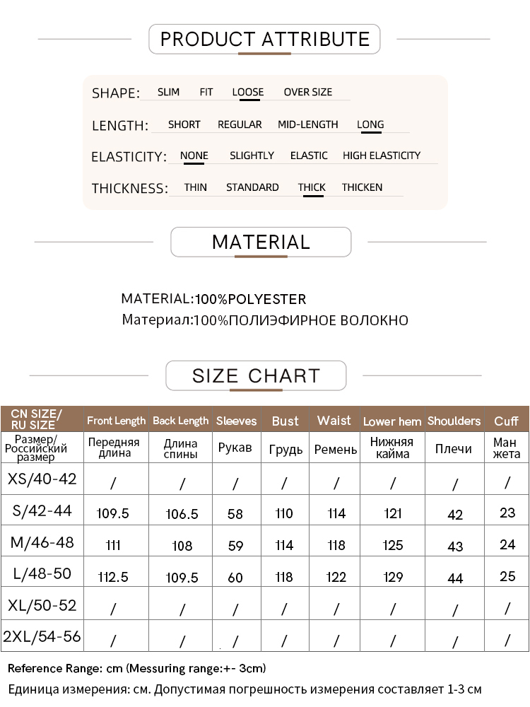 AMII Minimalist Women's Warm Thick Faux V-Neck Imitation Mink Hair Eming 2024 Winter Female Long Fur Outerwear 12424023