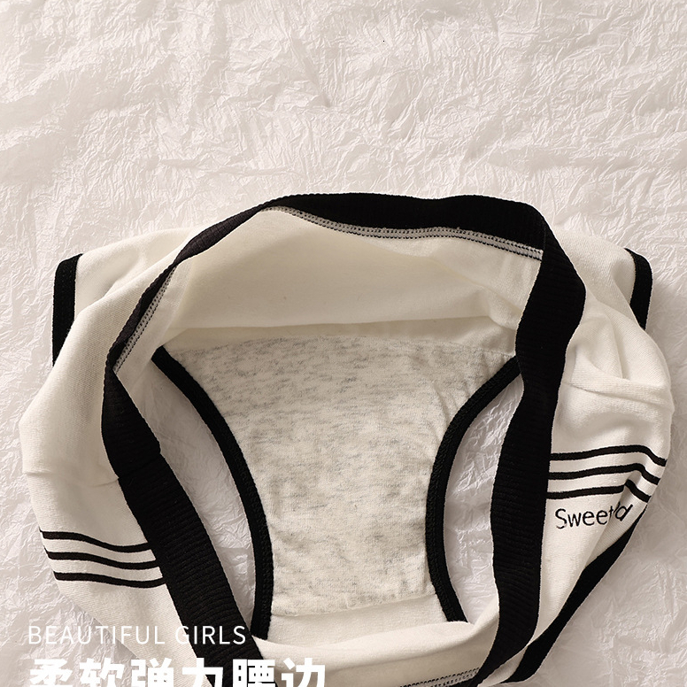 2025 trend New designer underwear for women cotton Crotch mid waist seamless sexy underwear Japanese sports style girls breathable underwear simple ve