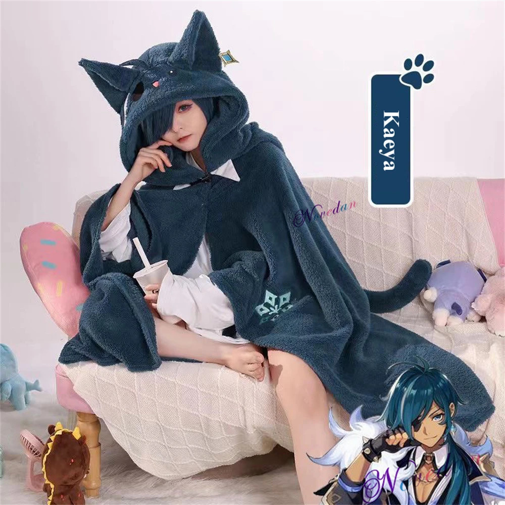 Genshin Impact Xiao Hutao Ghost Wanderer Traveler Kazuha cosplay blanket cape Cape Town funny wool pajamas anime costume hoodie 241023