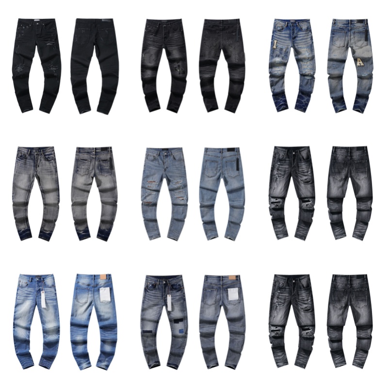 Designer Jeans High… - image