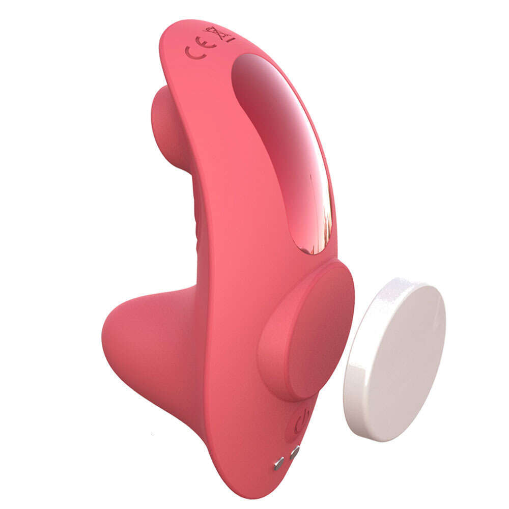 Female magnetic wearable suction vibrator invisible wireless remote control egg jumping masturbator female adult sex toy
