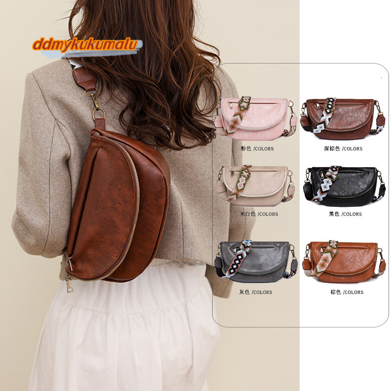 Bags new fashion single shoulder crossbody women's casual and minimalist chest bag for women #37 kukumalu