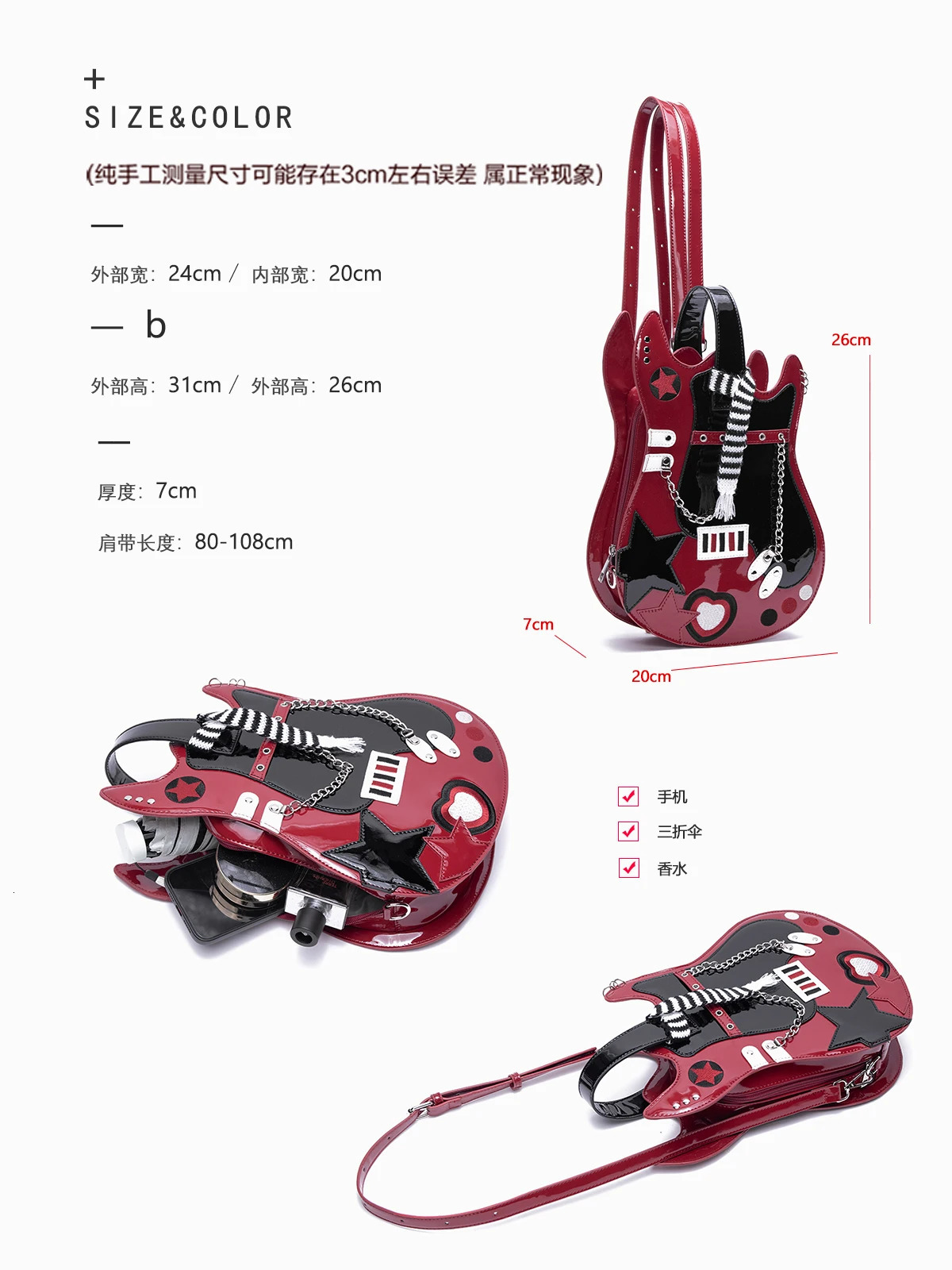 HIATUS original silver pink guitar bag creative contrasting color cute scarf shoulder cross backpack sweet love bag 241023