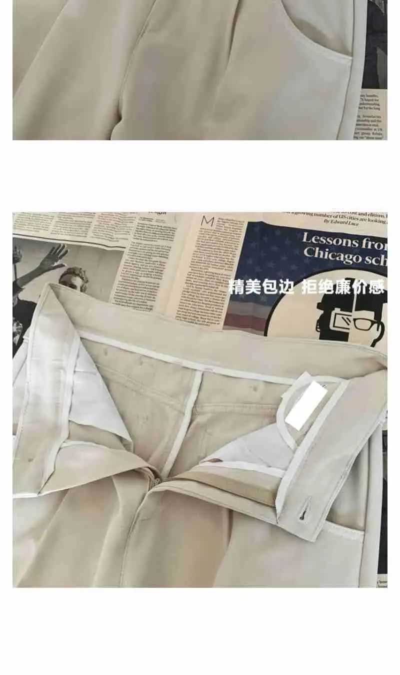 Hanging Wide Leg Floor Pants Ins Show Height Loose Straight Leg Casual Pants Suit Pants for MenX241023