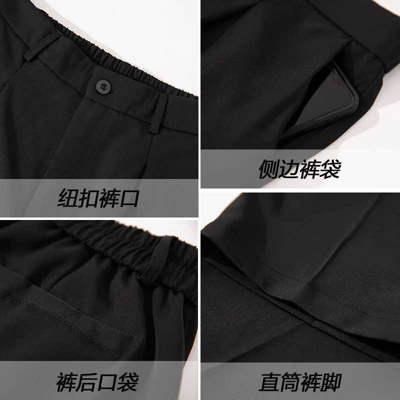 Korean-style Mens Dress Pants for Summer Thin Loose Straight Wide-leg Shorts Casual Business Ice Silk Drapey Long PantsX241023