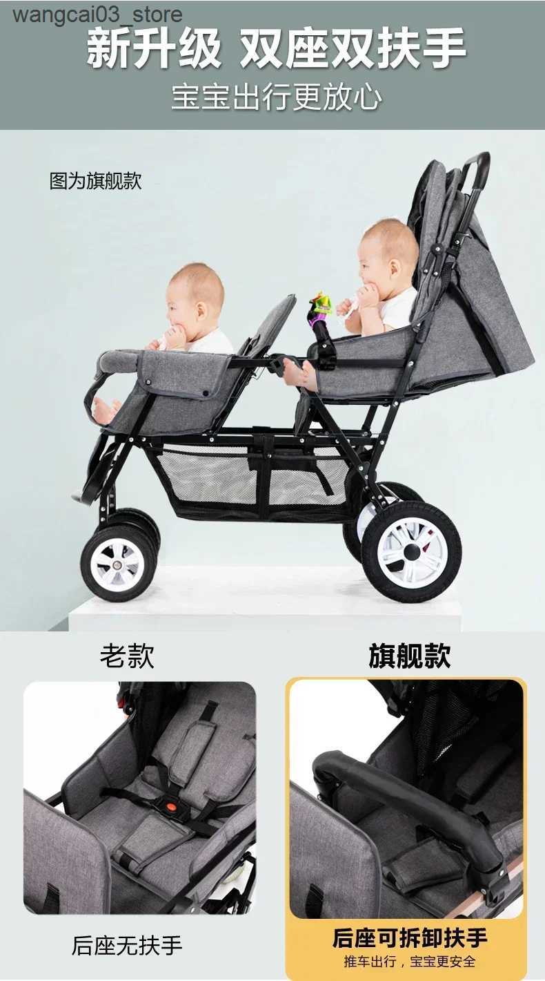 Strollers# Baby Strollers For Twins Double Front And Back Seat Lie Foldable Safety Carriage Portable Travel System L240910