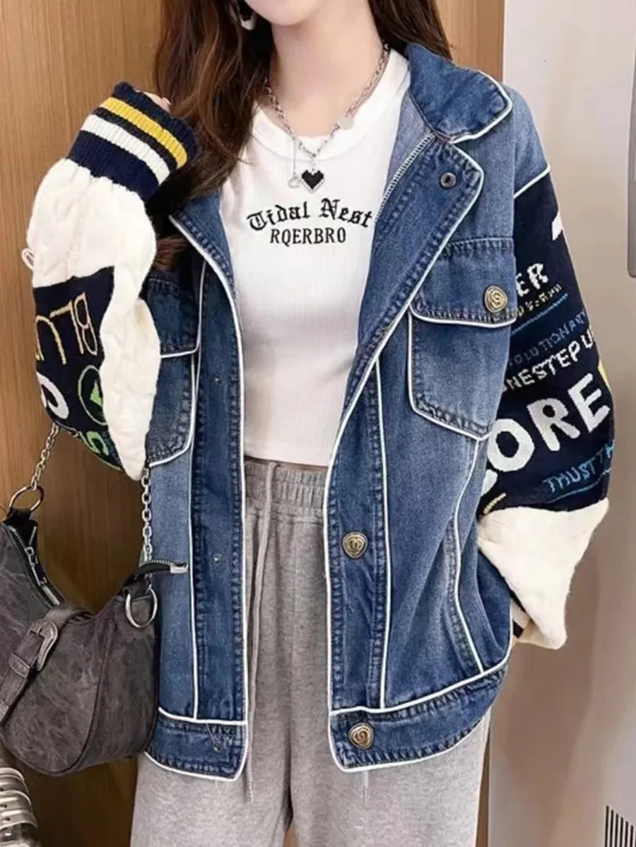 Womens denim jacket suitable for spring/summer sweaters loose Korean fashion sweaters knitted jackets womens sweaters 241022