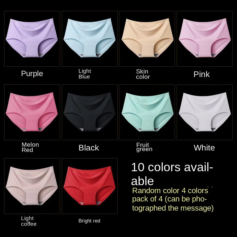 2025 New Designer Sexy Women s Ice Silk trend Seamless Underwear for Girls Gerie Breathable Comfortable Underwear Large Underwear for Women