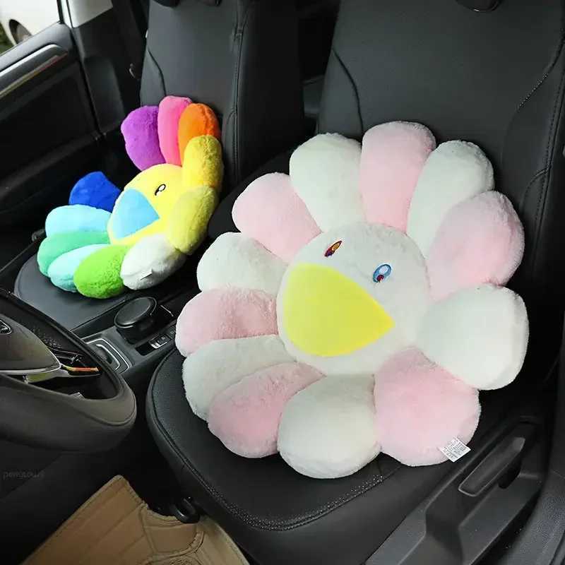 Rainbow Sunflower Plush Mat Cute Smile Flower Pillow Sunflower Filling Soft Office Sleep Backrest Sofa Decoration X241022
