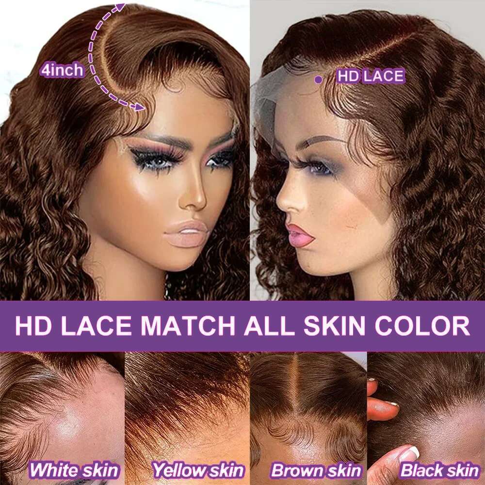 4# Chocolate Short Deep Wave 13x4 HD Transparent Pre-pluck Lace Front Human Hair Brazilian Colored Brown Bob Wig