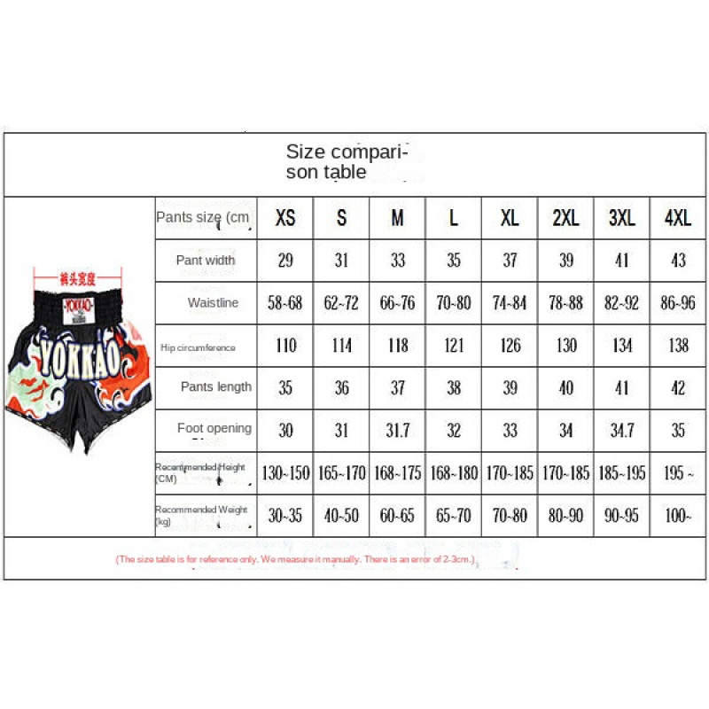 EVERBOUT Muay Thai Boxing Men Women Sanda Shorts Running Sports Fitness Children Fashion Printed