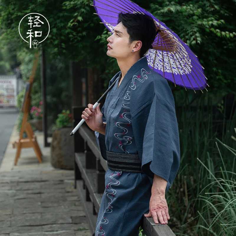 Traditional Japanese Yukata kimono with bath belt and special embroidered home clothing W241023