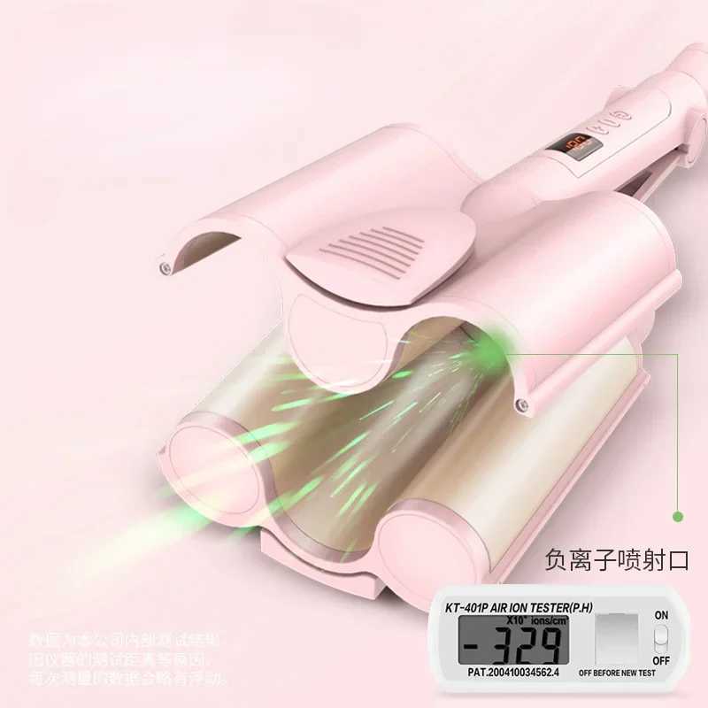 New Arrival Hair curler big wave curl iron ceramic deep wave curler Chicken rolls LED display automatic 3-barrel hairstyle tool Z241022
