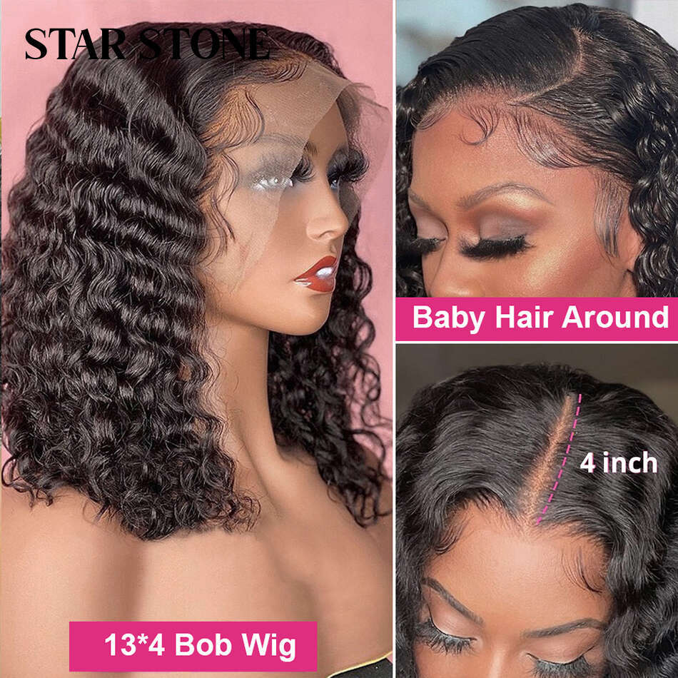 Deep Wave Short Curly Bob Wigs Brazilian Front 13X4 Lace Frontal For Black Women Glueless Human Hair Wig