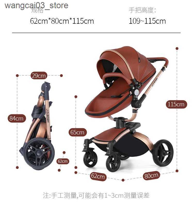 Strollers# Luxury Baby Stroller 3 in 1PU LeatherCarriageHigh Landscape Strolle FoldingStrollersEggshell NewbornBaby pramKinderwagen L240910
