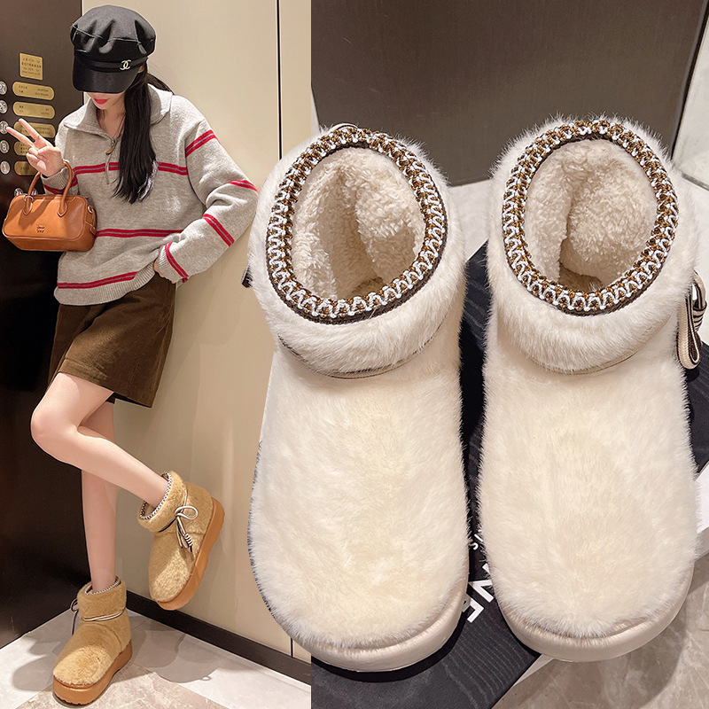 Winter Home Plush Warm Anti Slip High Cut Thick Soled Cotton Shoes