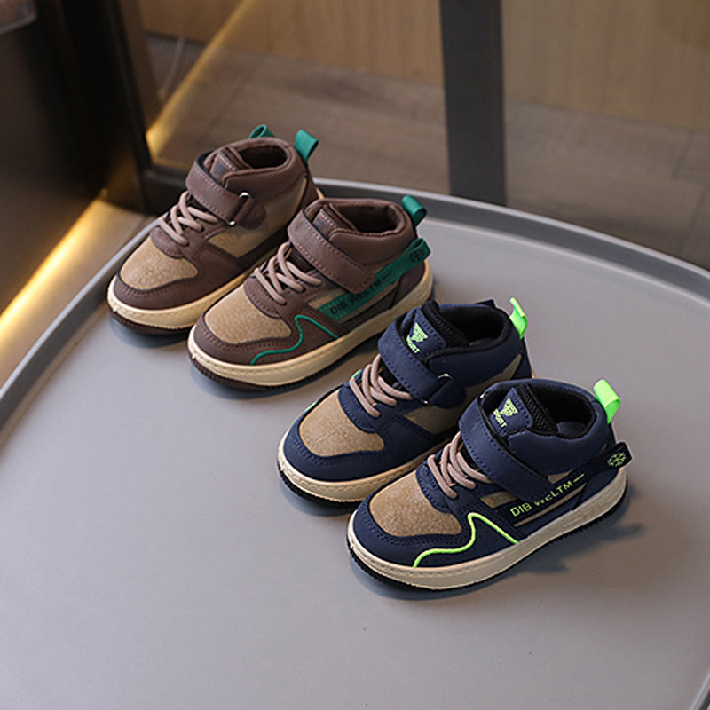 Athletic Outdoor Basketball Shoes for Kids Running Sneakers Girls Boys Children Light Weight Shoes Littlesprouts Enfant Non-slip Toddler Shoes Sizes 2