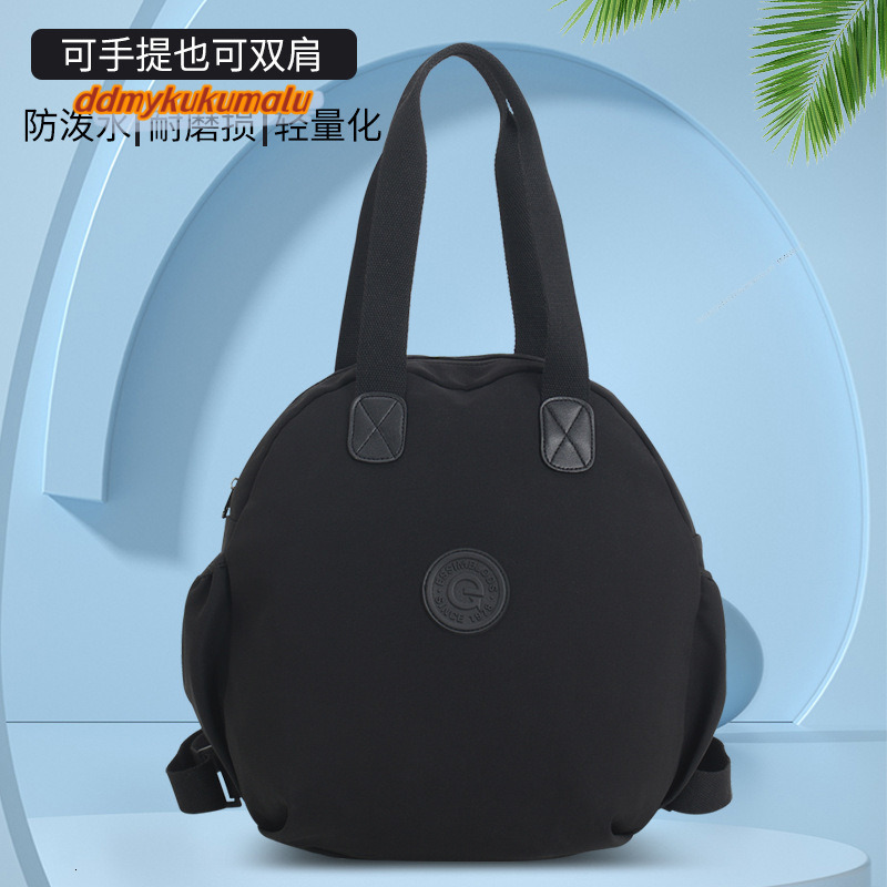 2024 New Double Backpack, Student School Junior High School, Male and Female Same Style, Single Shoulder Multi functional Cloth Bag, Handheld #36 kuku