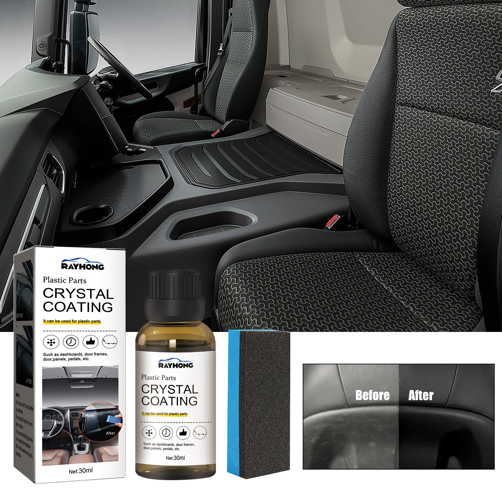 US stock Rayhong Plastic Retread coating Automotive interior instrument panel seat clean dust polishing maintenance coating