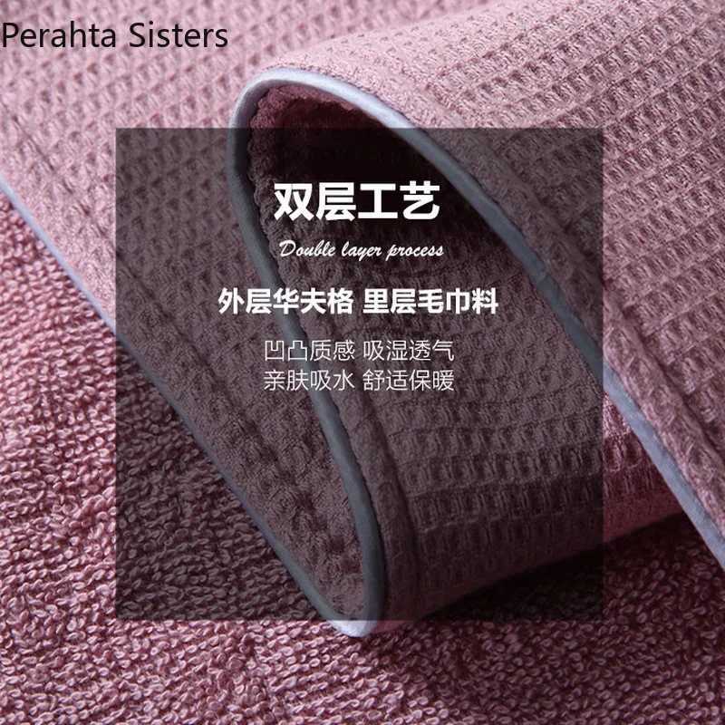 Home>Products>High quality Wfle towels>Cotton mens bathroom W241023