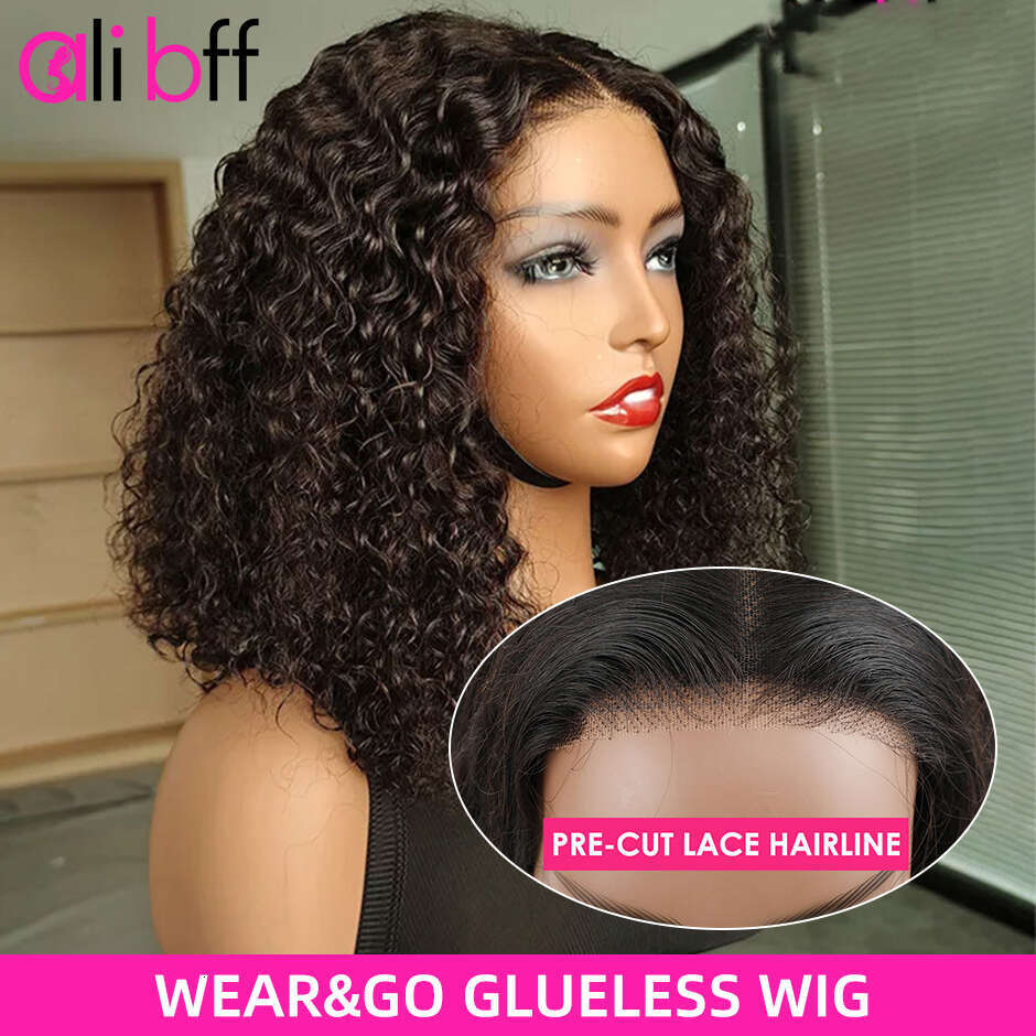 Wear Go HD Glueless Short Bob Water Wave Lace Front Hair For Women Preplucked Human Wigs