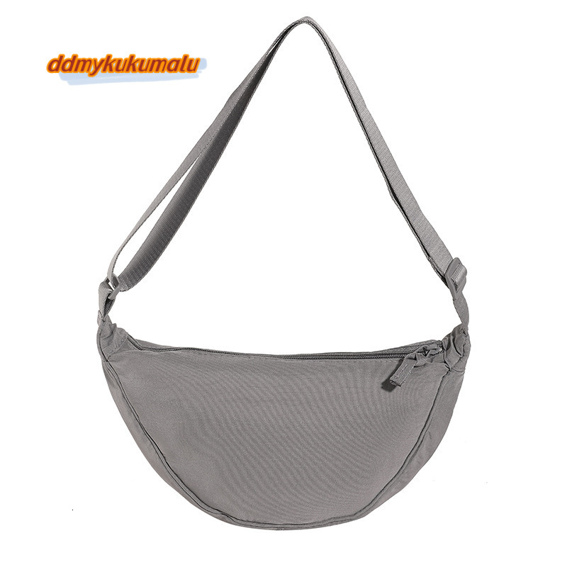 U Home Fitting Room Same Style Shoulder Nylon Fabric Micro Wrinkled Waterproof Crossbody Yangqi Dumpling Bag #13 kukumalu