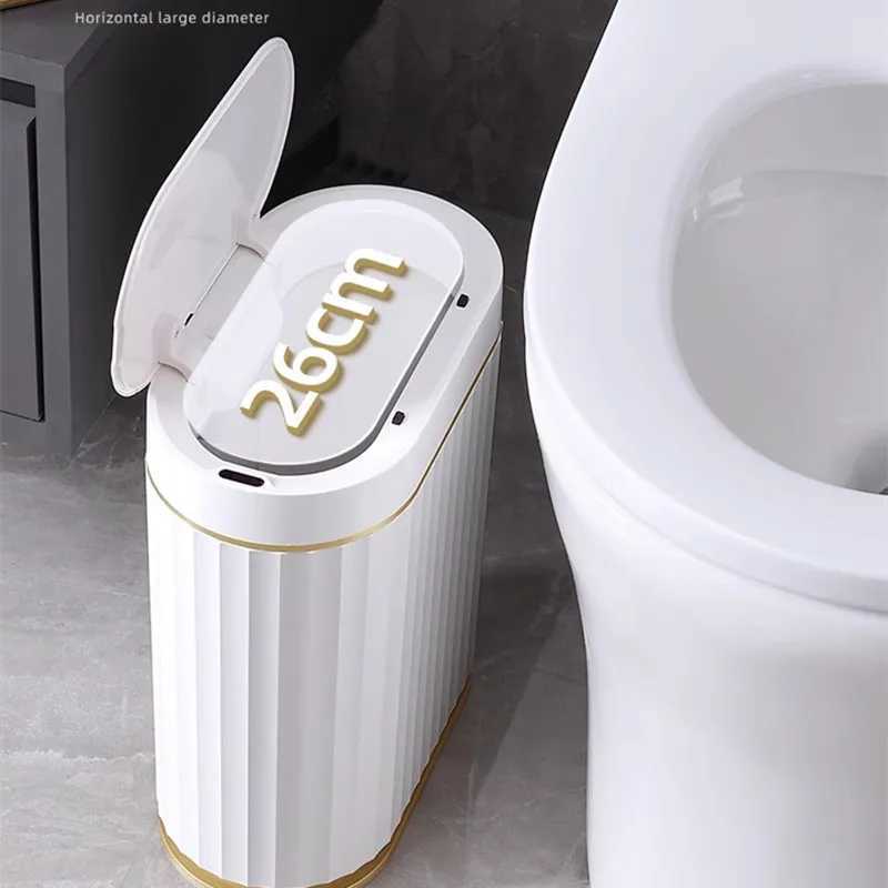 7L automatic sensor trash can with Roman strip narrow bathroom toilet waterproof intelligent trash can kitchen sensing trash can Y241105