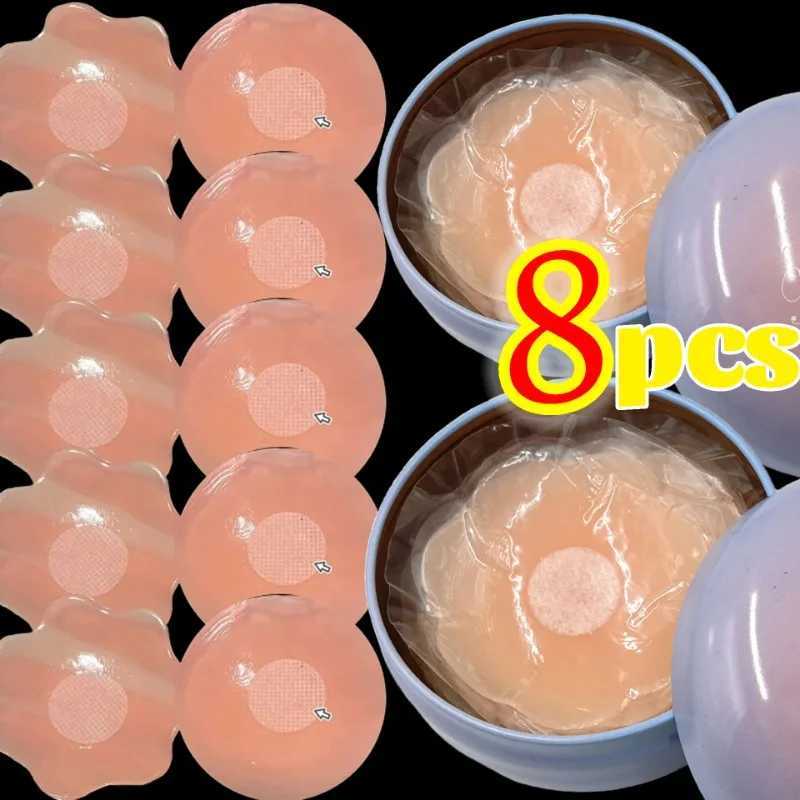 Invisible Nipple Cover Stickers Self-adhesive Chest Breast Petals Silicone Skin Color Women Strapless Backless Nipple Bra PatchXJ241024