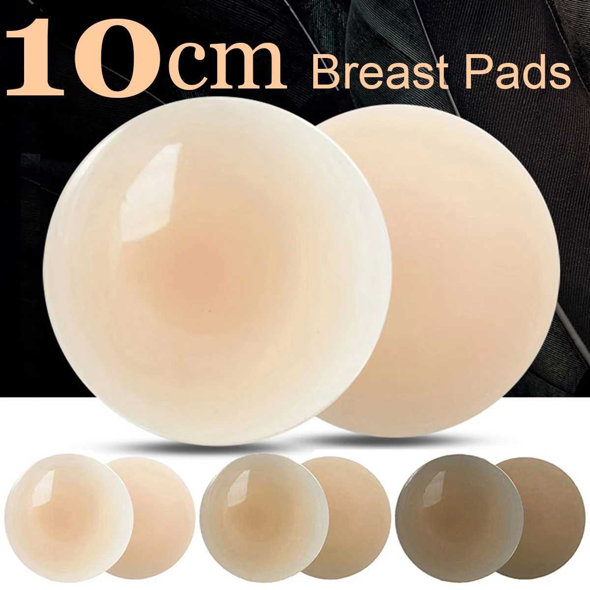 Multicolor 10cm Healthy Biological Adhesive Trace Sticky Nipple Cover Plunge Bra Silicone Nubra Stickers Coffee Invisible BreastXJ241024