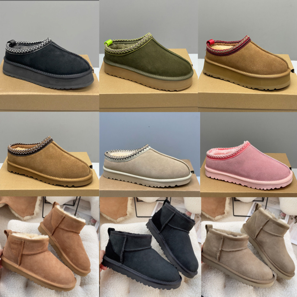 Tasman Slippers Tazz Mustard Seed Chestnut Fur Slides Sheepskin Classic Ultra Mini Platform Boot Winter Women Men Slip-on Shoes Suede Upper Wool Fall 629